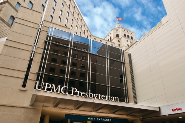 UPMC Presbyterian Hospital Patient hotel